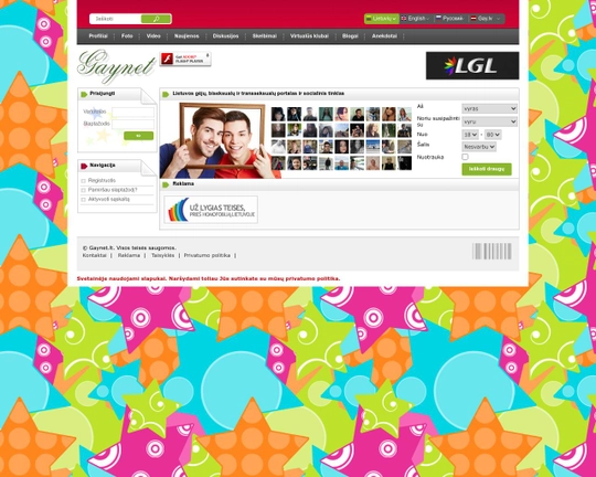 Gay Lithuania Logo