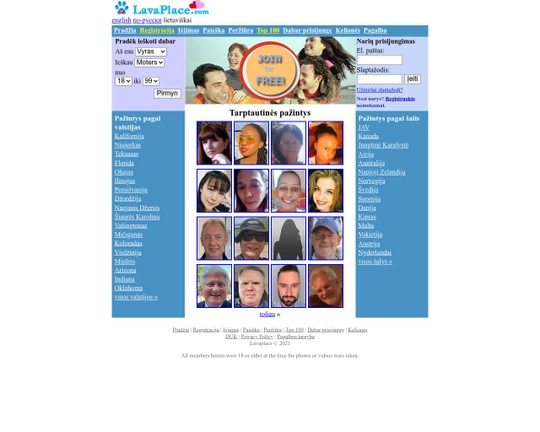 Lavaplace.com Logo