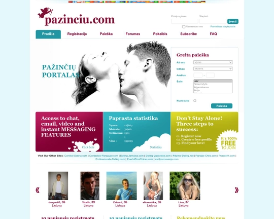 Pazinciu Logo